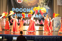 Российская Танцевальная Олимпиада – 2015, г. Суздаль. Студия современного  и этнического танца Аиша